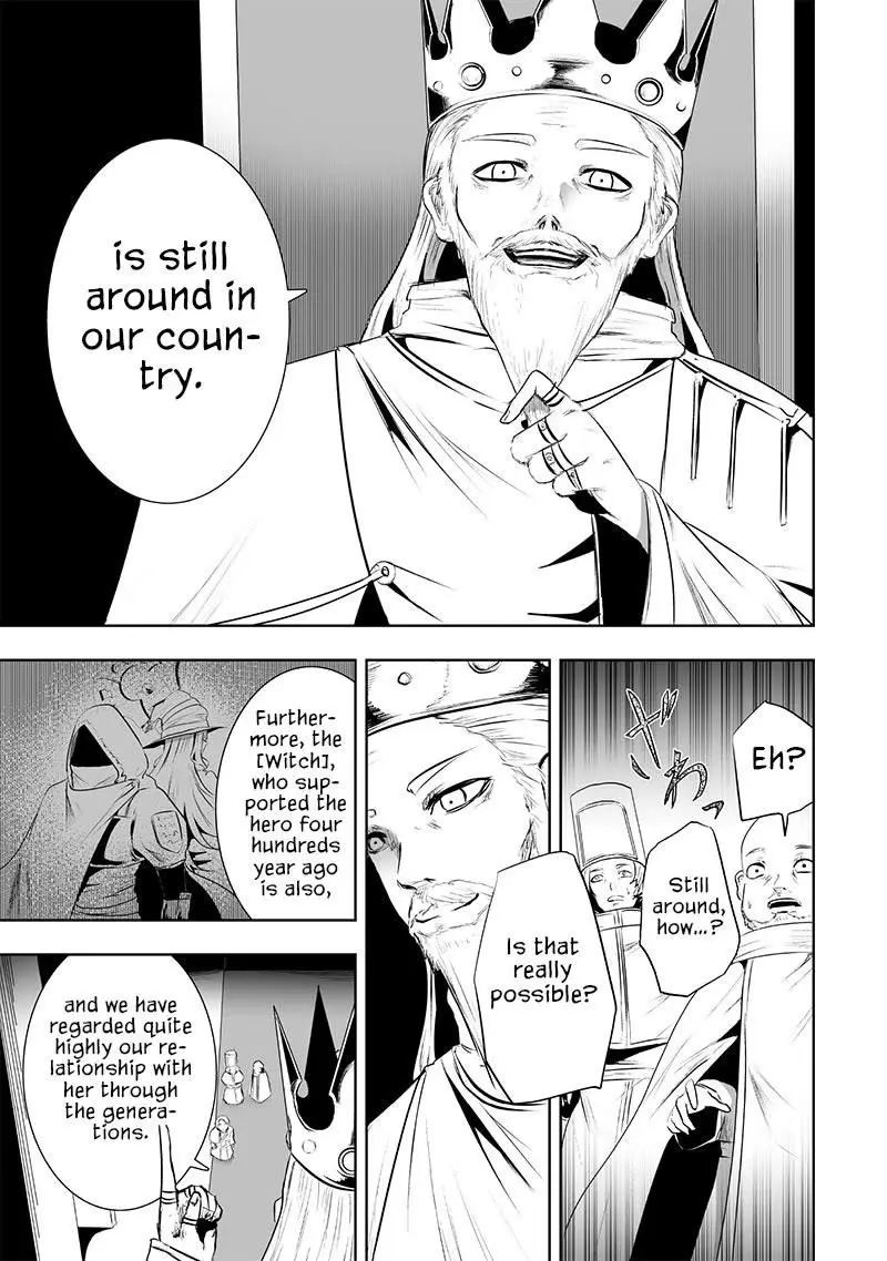 Im The Only One With Unfavorable Skills Isekai Summoning Rebellion Chapter 83 - Page 10