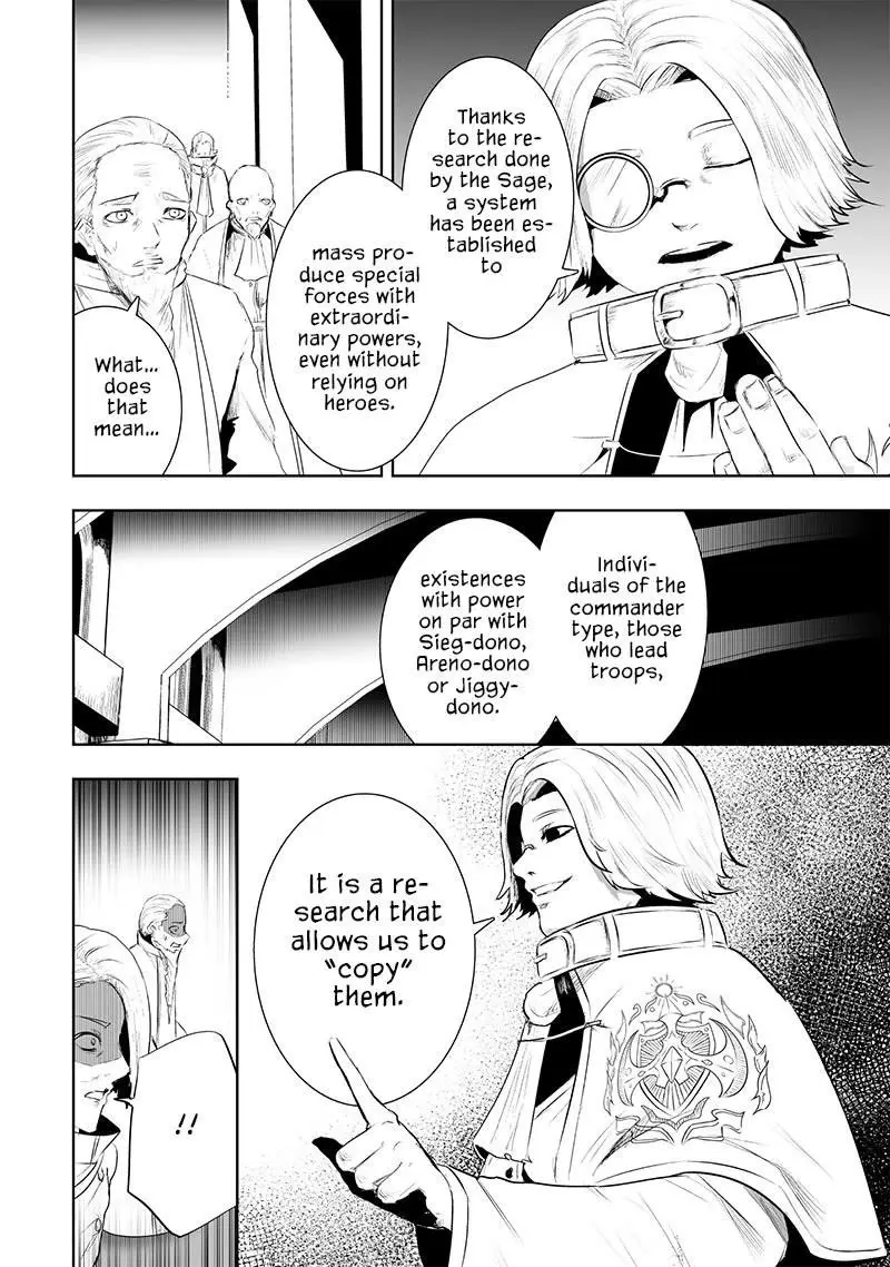 Im The Only One With Unfavorable Skills Isekai Summoning Rebellion Chapter 83 - Page 13