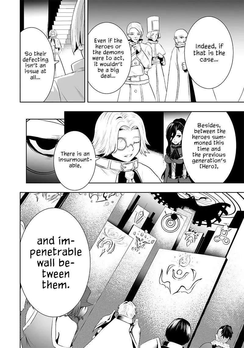 Im The Only One With Unfavorable Skills Isekai Summoning Rebellion Chapter 83 - Page 15