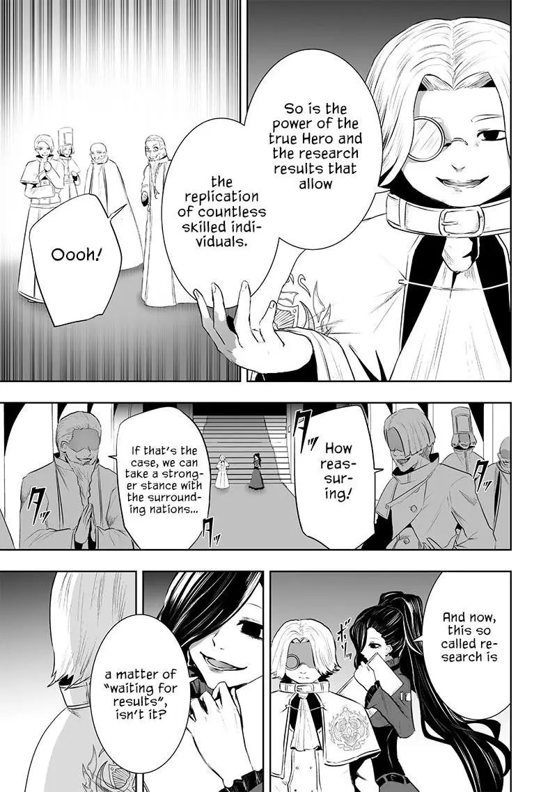 Im The Only One With Unfavorable Skills Isekai Summoning Rebellion Chapter 83 - Page 16