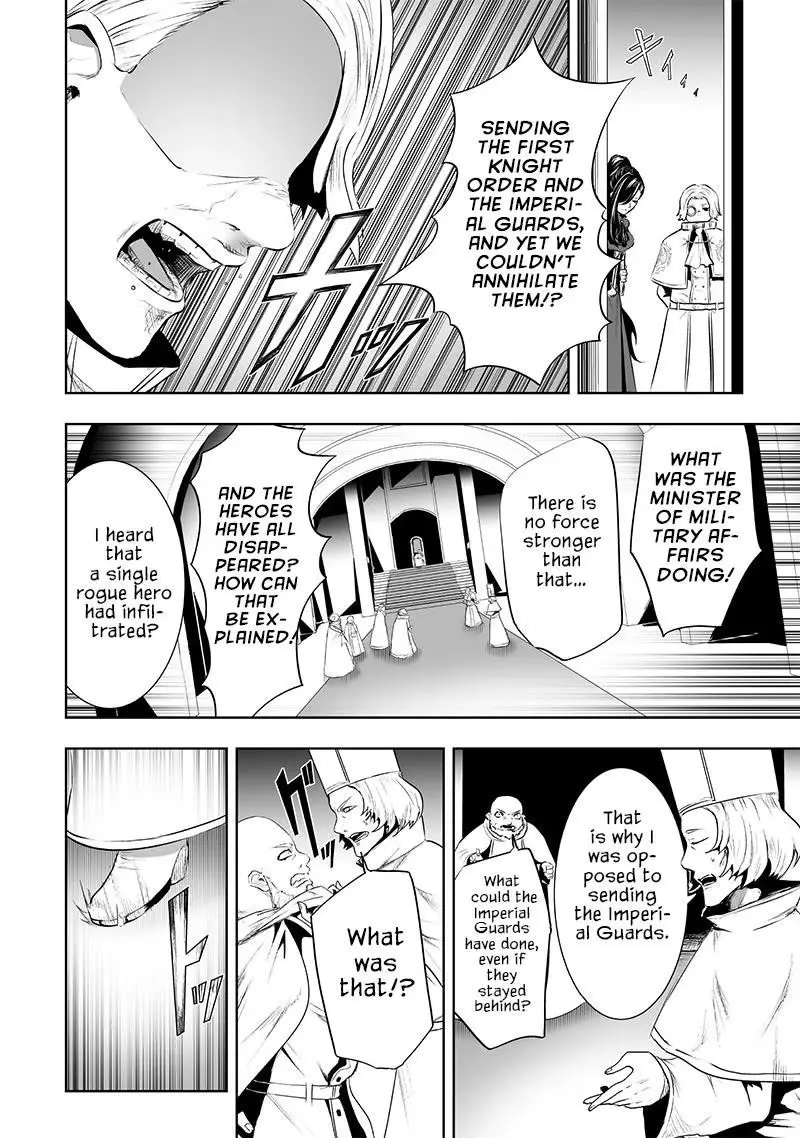 Im The Only One With Unfavorable Skills Isekai Summoning Rebellion Chapter 83 - Page 5