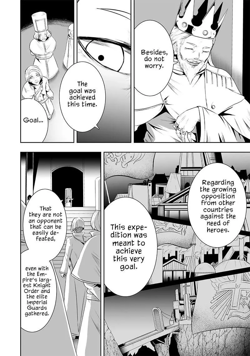 Im The Only One With Unfavorable Skills Isekai Summoning Rebellion Chapter 83 - Page 7