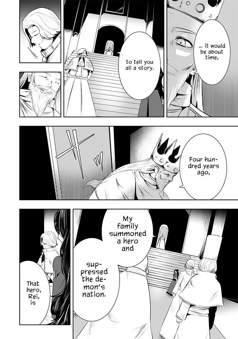 Im The Only One With Unfavorable Skills Isekai Summoning Rebellion Chapter 83 - Page 9