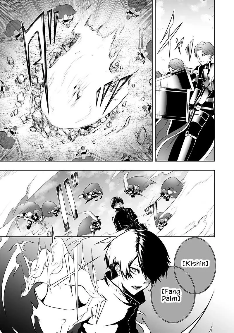 Im The Only One With Unfavorable Skills Isekai Summoning Rebellion Chapter 84 - Page 10