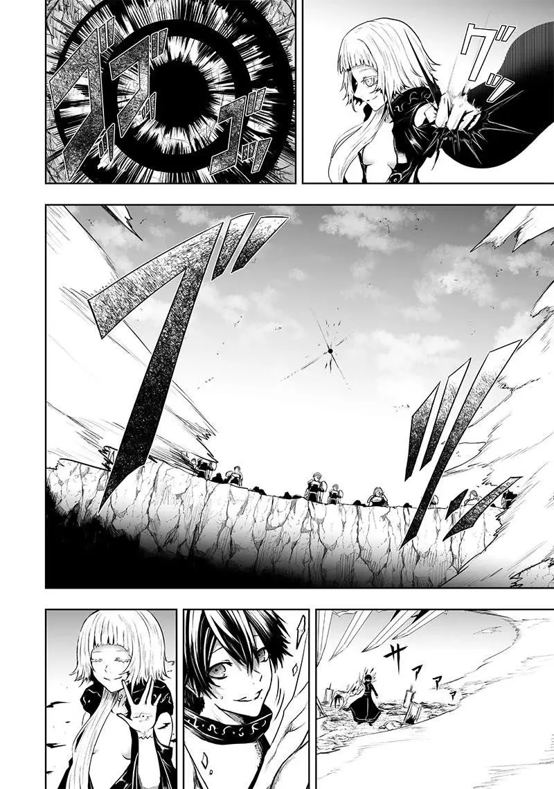 Im The Only One With Unfavorable Skills Isekai Summoning Rebellion Chapter 84 - Page 13