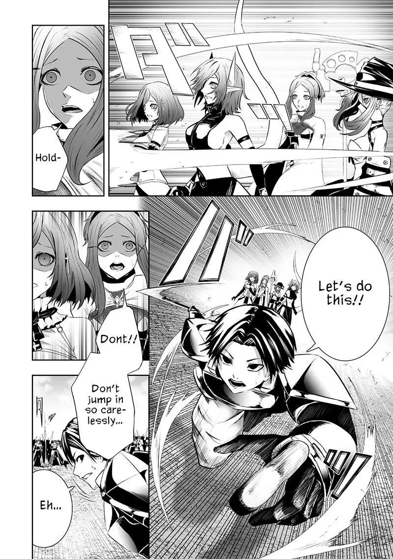 Im The Only One With Unfavorable Skills Isekai Summoning Rebellion Chapter 84 - Page 3
