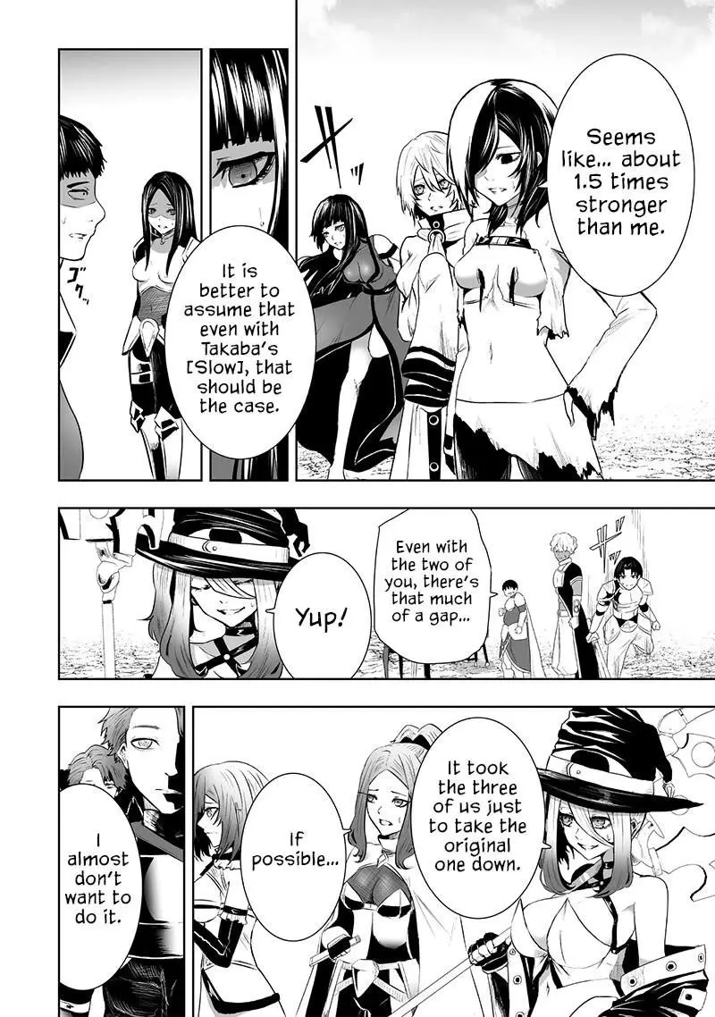 Im The Only One With Unfavorable Skills Isekai Summoning Rebellion Chapter 84 - Page 7