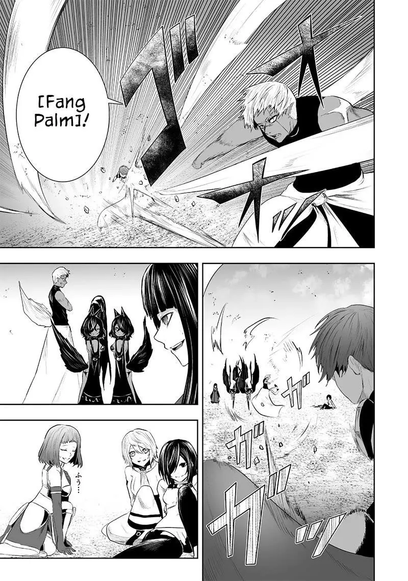 Im The Only One With Unfavorable Skills Isekai Summoning Rebellion Chapter 85 - Page 10