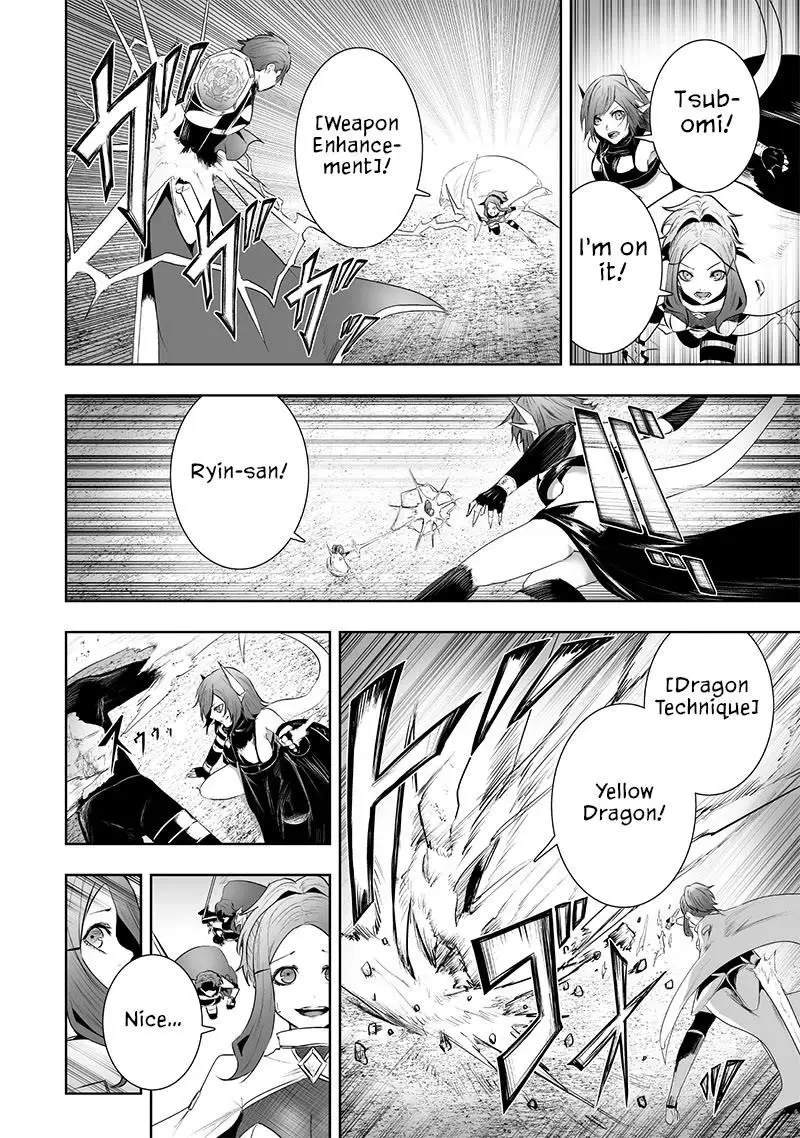 Im The Only One With Unfavorable Skills Isekai Summoning Rebellion Chapter 85 - Page 11