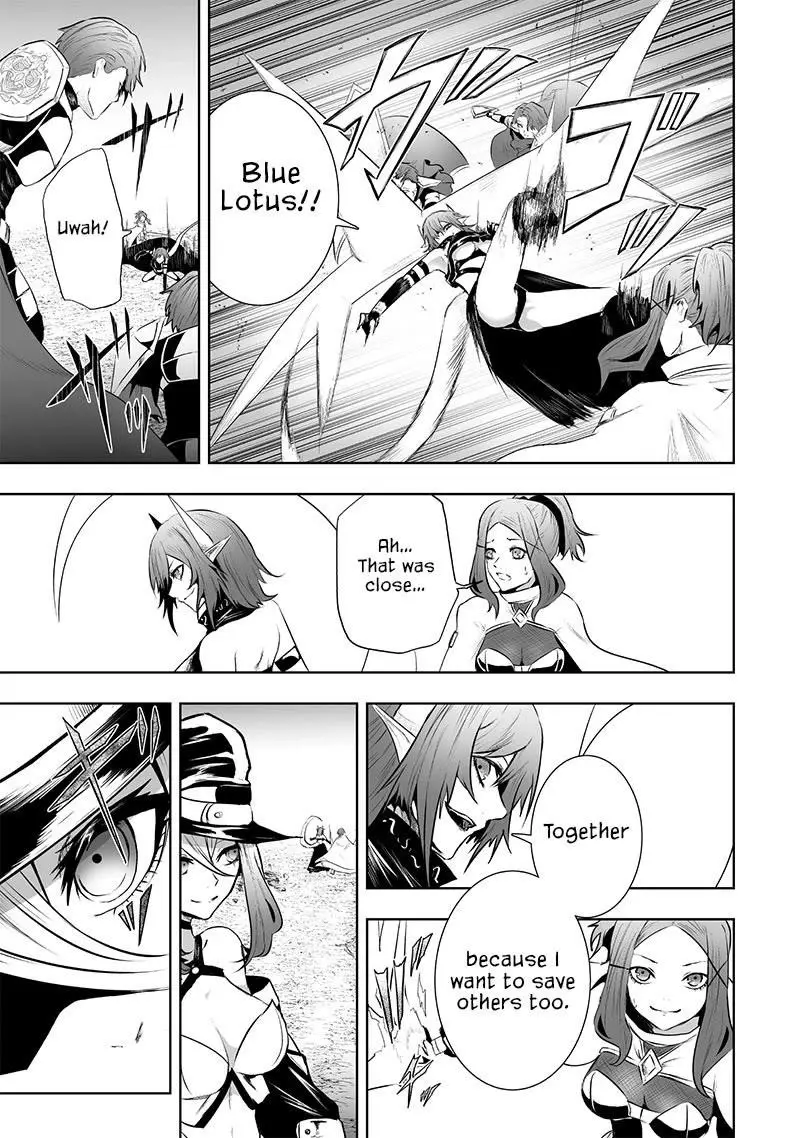Im The Only One With Unfavorable Skills Isekai Summoning Rebellion Chapter 85 - Page 12