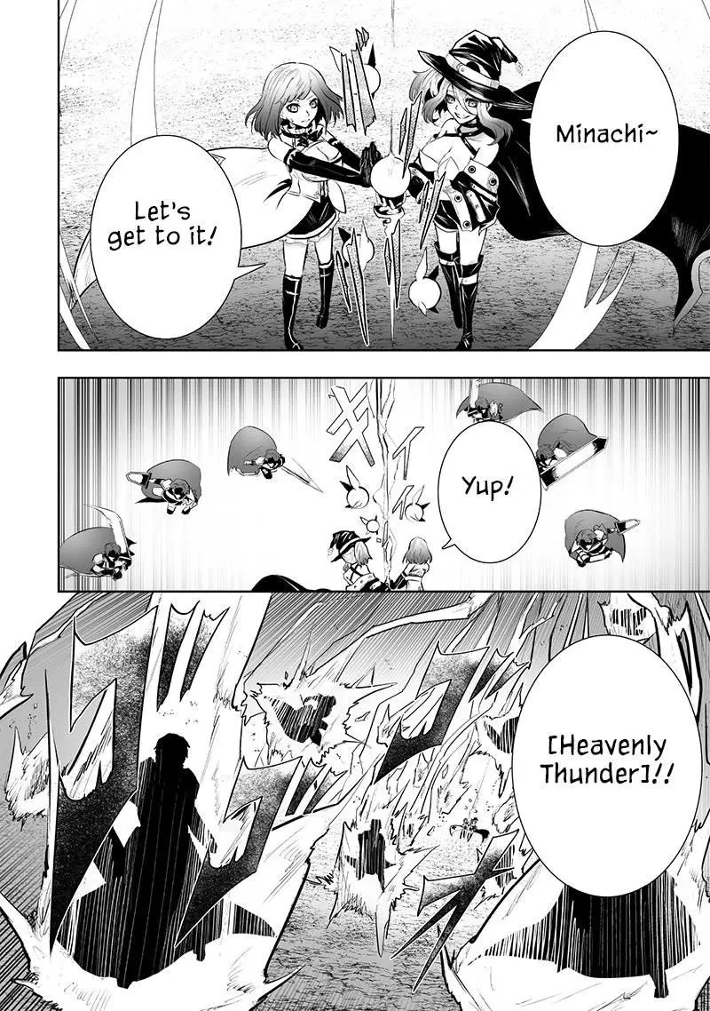Im The Only One With Unfavorable Skills Isekai Summoning Rebellion Chapter 85 - Page 13