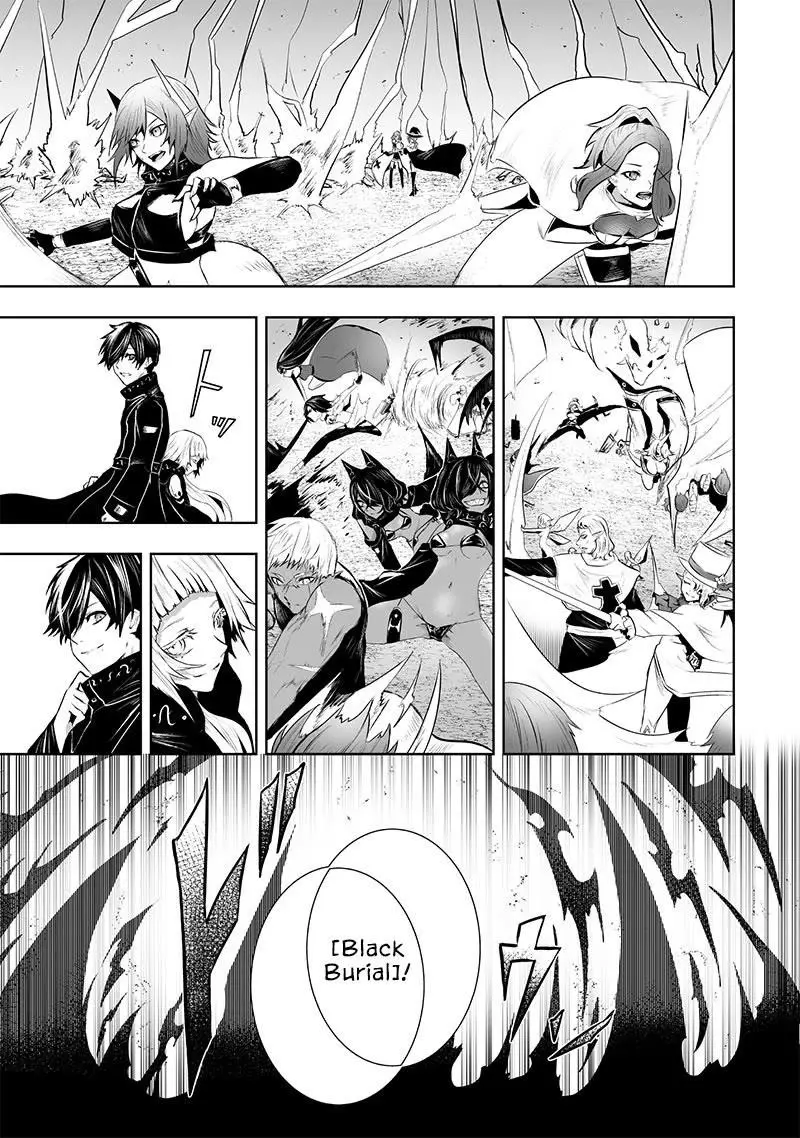 Im The Only One With Unfavorable Skills Isekai Summoning Rebellion Chapter 85 - Page 14