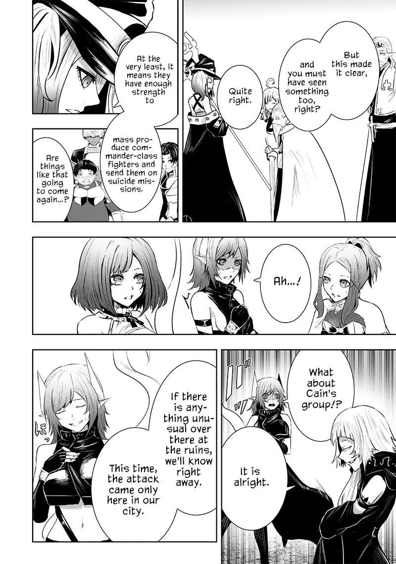 Im The Only One With Unfavorable Skills Isekai Summoning Rebellion Chapter 85 - Page 16