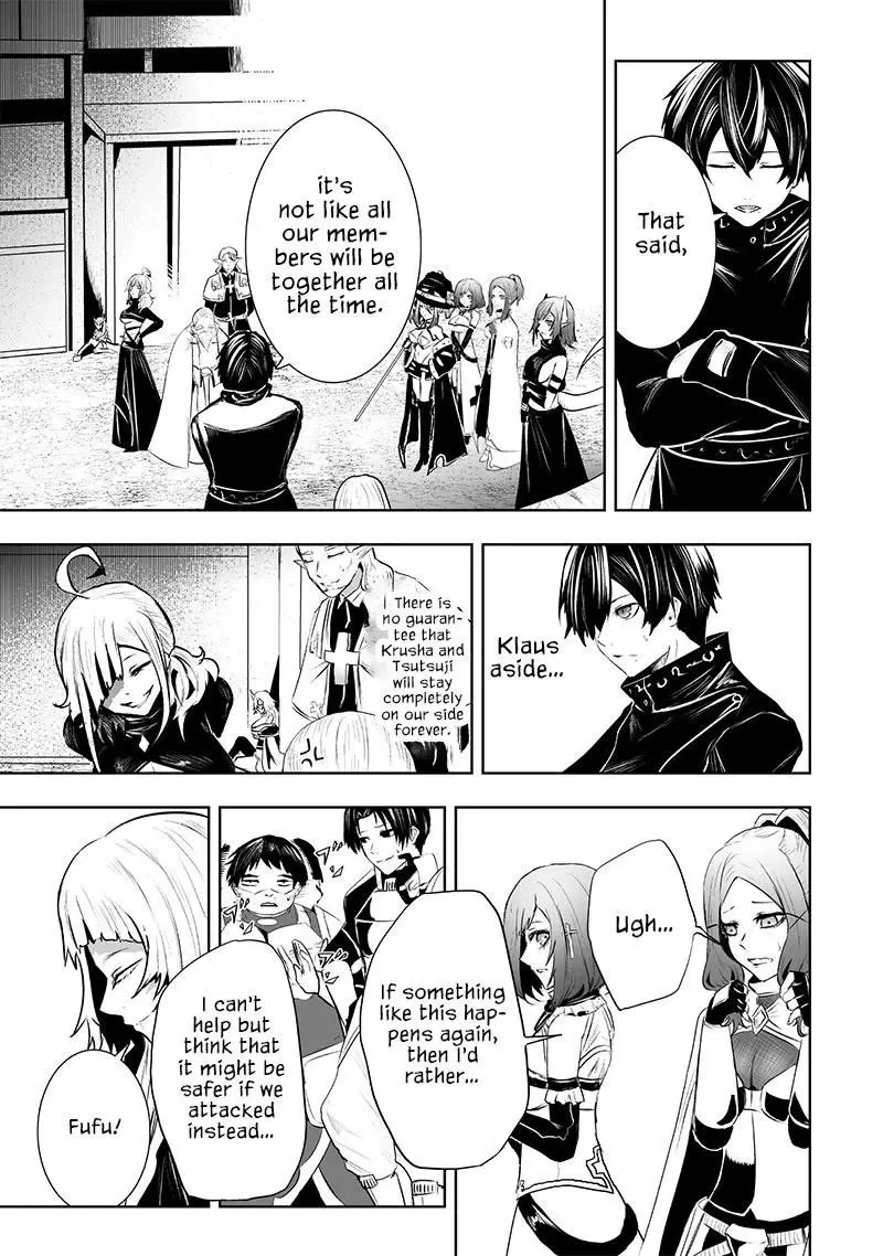 Im The Only One With Unfavorable Skills Isekai Summoning Rebellion Chapter 85 - Page 17