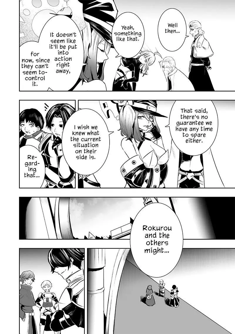 Im The Only One With Unfavorable Skills Isekai Summoning Rebellion Chapter 85 - Page 20