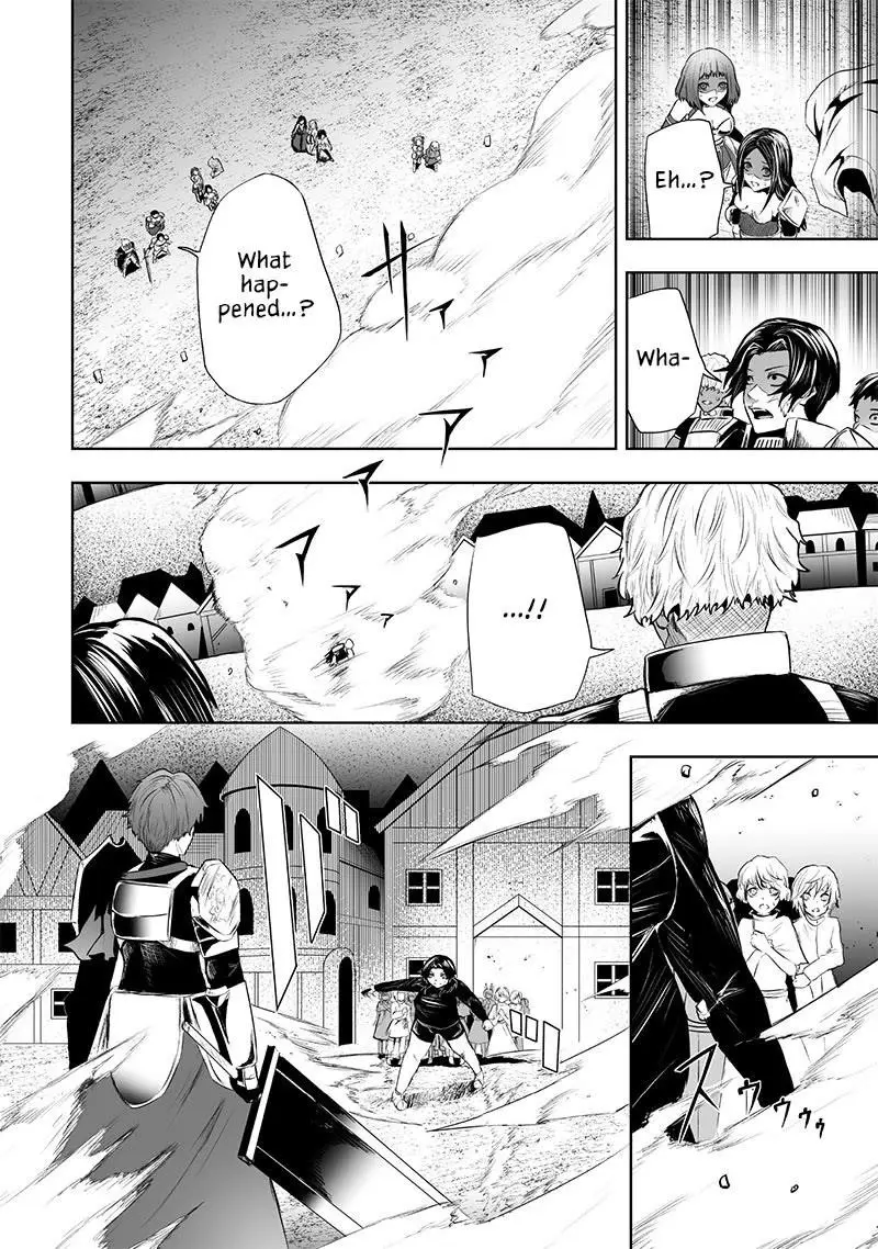 Im The Only One With Unfavorable Skills Isekai Summoning Rebellion Chapter 85 - Page 3