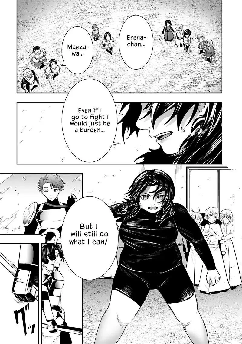 Im The Only One With Unfavorable Skills Isekai Summoning Rebellion Chapter 85 - Page 4