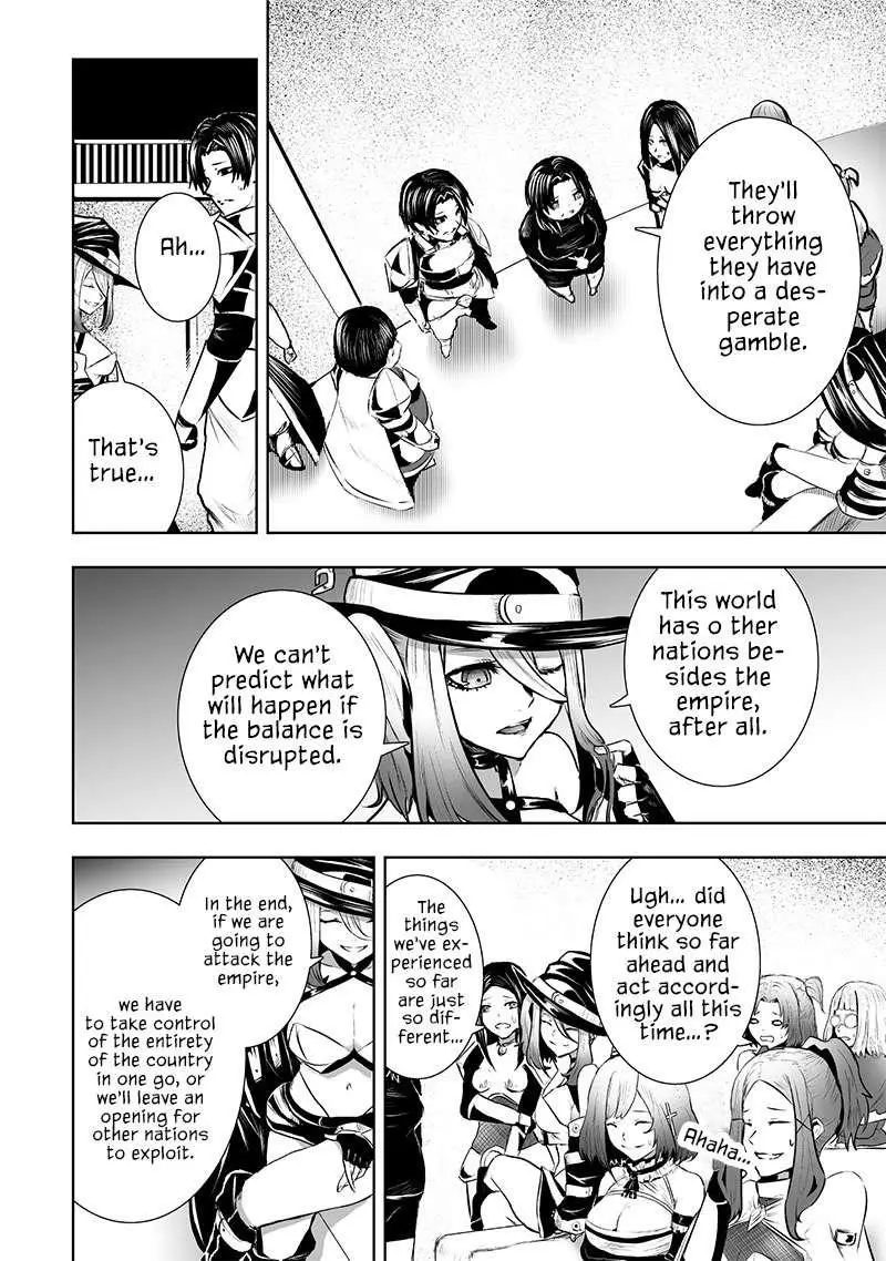 Im The Only One With Unfavorable Skills Isekai Summoning Rebellion Chapter 86 - Page 11