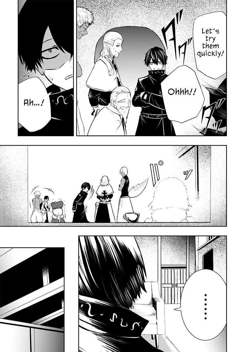 Im The Only One With Unfavorable Skills Isekai Summoning Rebellion Chapter 86 - Page 16