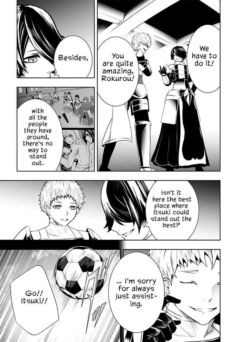 Im The Only One With Unfavorable Skills Isekai Summoning Rebellion Chapter 86 - Page 3