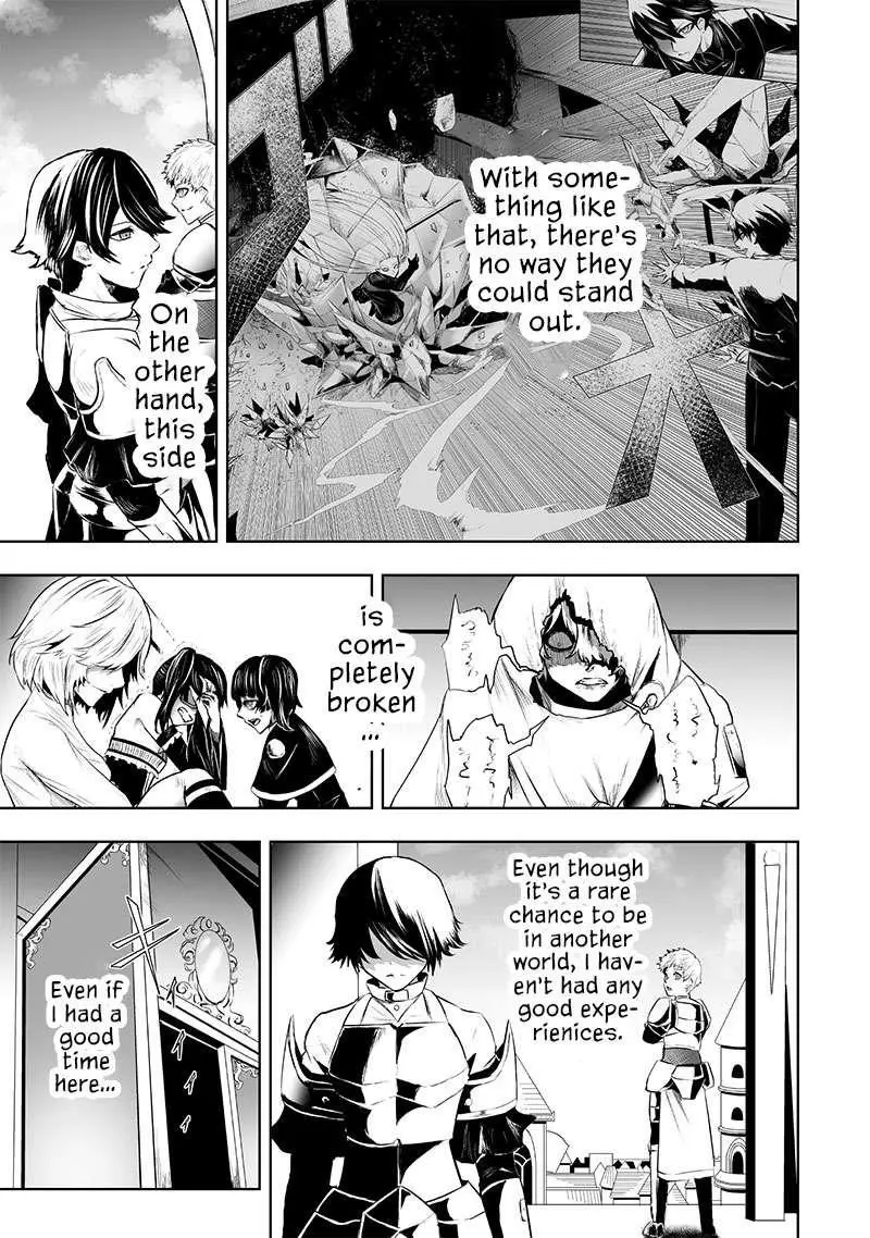 Im The Only One With Unfavorable Skills Isekai Summoning Rebellion Chapter 86 - Page 5
