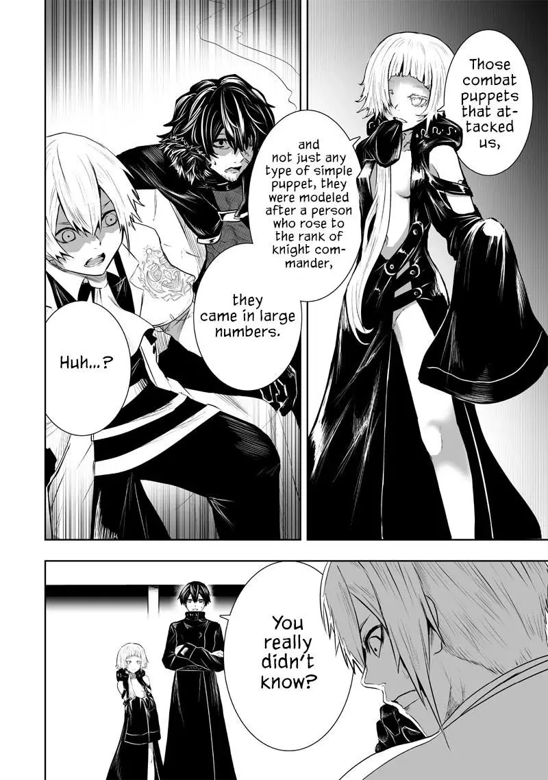 Im The Only One With Unfavorable Skills Isekai Summoning Rebellion Chapter 88 - Page 12