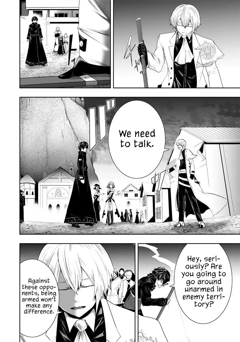 Im The Only One With Unfavorable Skills Isekai Summoning Rebellion Chapter 88 - Page 6