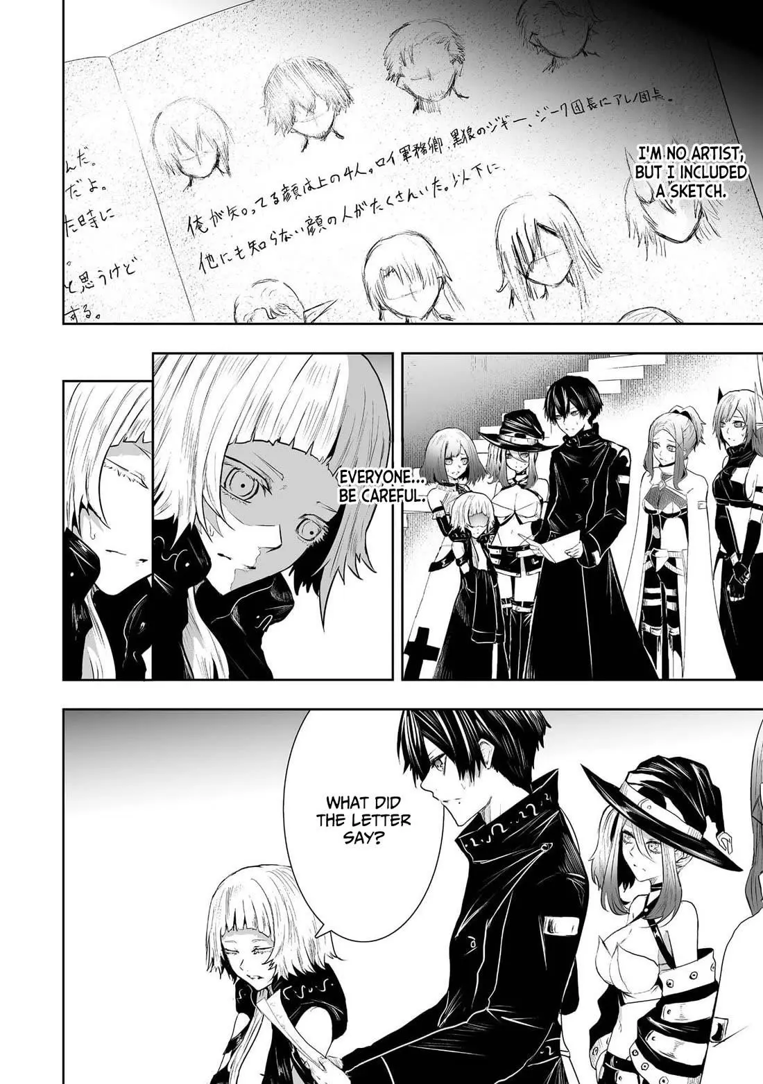 Im The Only One With Unfavorable Skills Isekai Summoning Rebellion Chapter 89 - Page 9