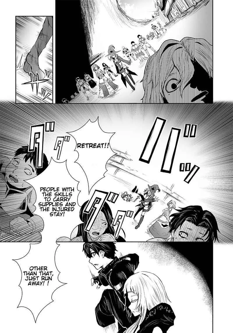 Im The Only One With Unfavorable Skills Isekai Summoning Rebellion Chapter 9 - Page 3