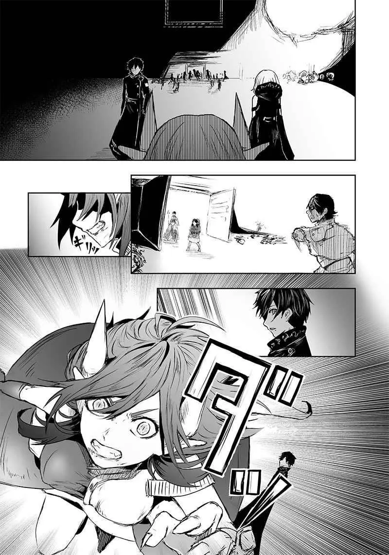 Im The Only One With Unfavorable Skills Isekai Summoning Rebellion Chapter 9 - Page 9