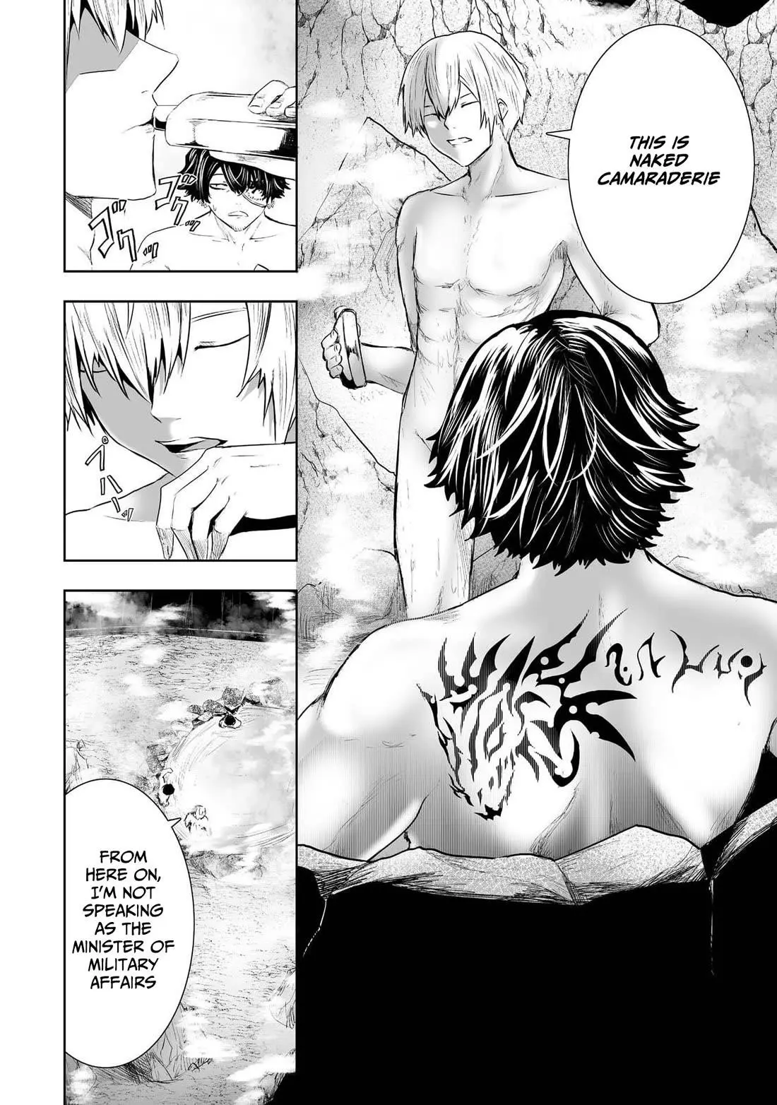 Im The Only One With Unfavorable Skills Isekai Summoning Rebellion Chapter 90 - Page 11
