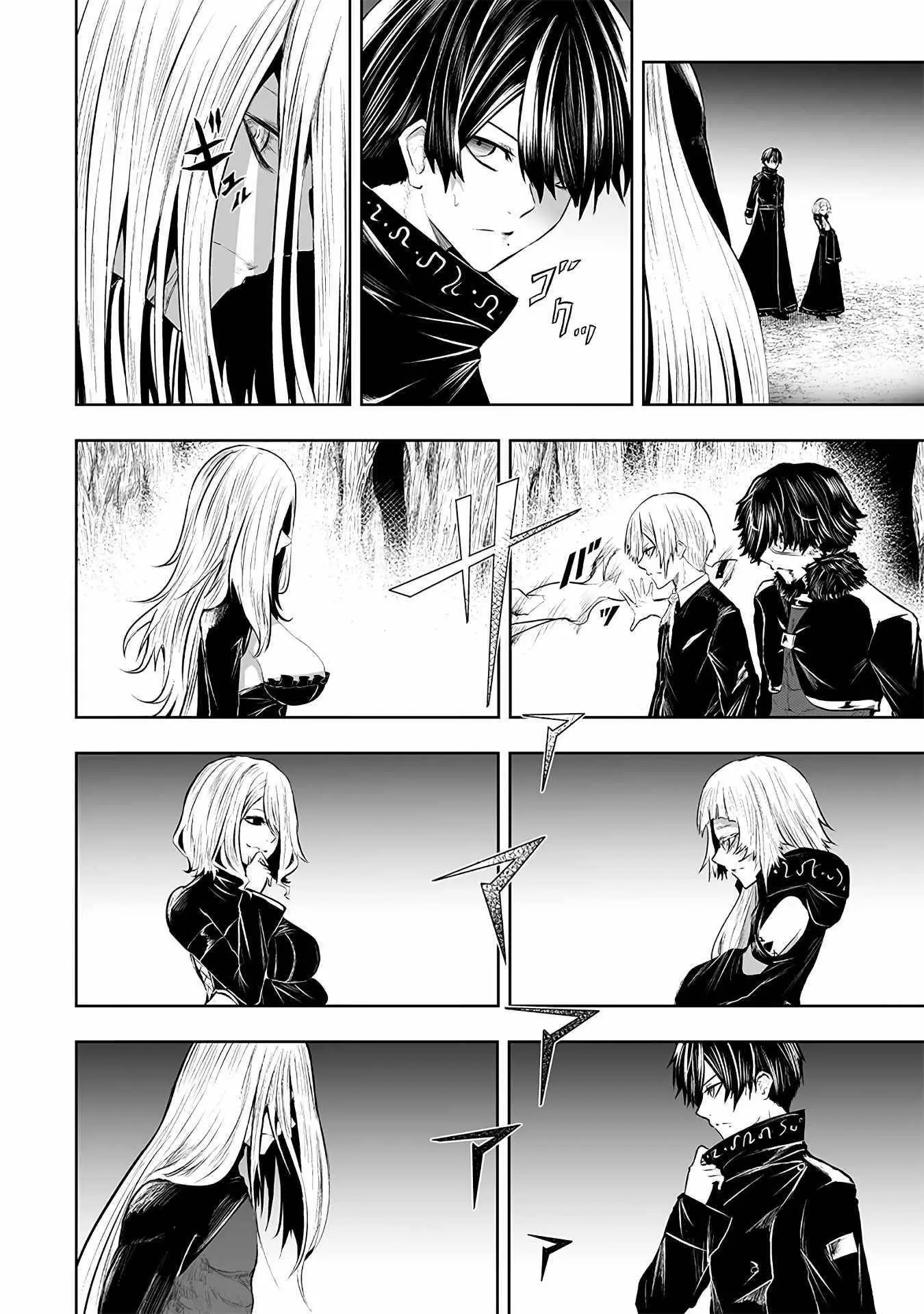 Im The Only One With Unfavorable Skills Isekai Summoning Rebellion Chapter 95 - Page 14