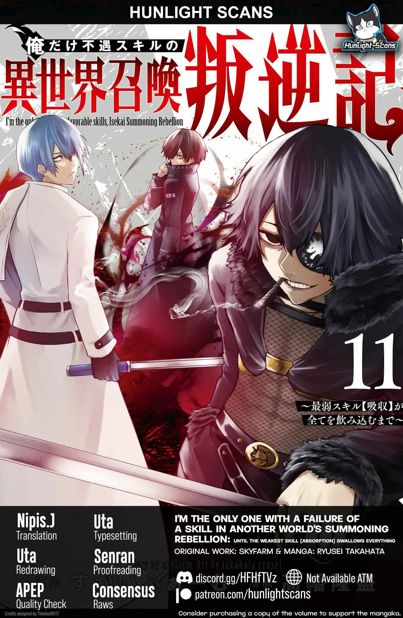 Im The Only One With Unfavorable Skills Isekai Summoning Rebellion Chapter 96 - Page 1