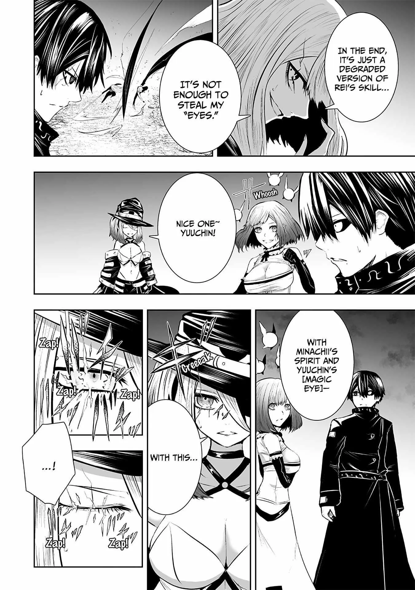 Im The Only One With Unfavorable Skills Isekai Summoning Rebellion Chapter 99 - Page 16
