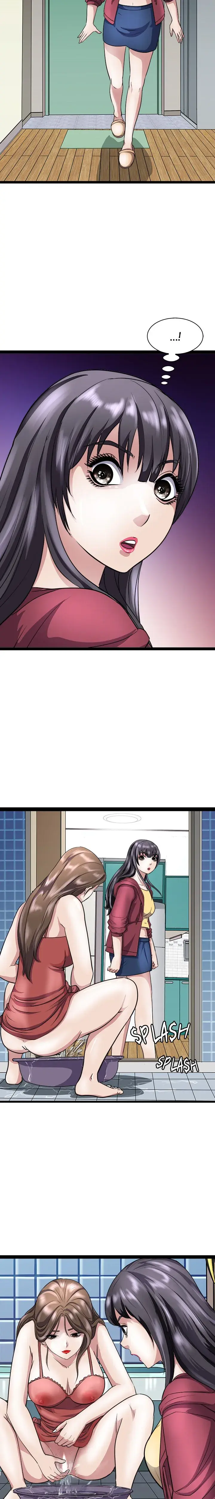 Immoral Family Chapter 10 - Page 12
