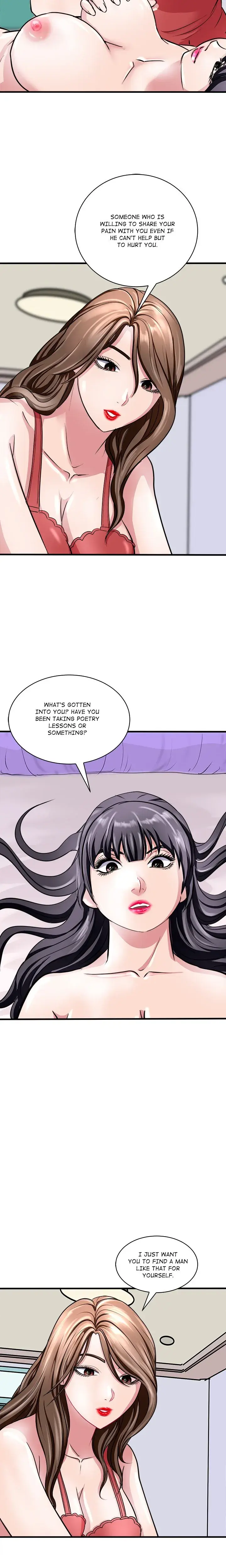Immoral Family Chapter 12 - Page 2