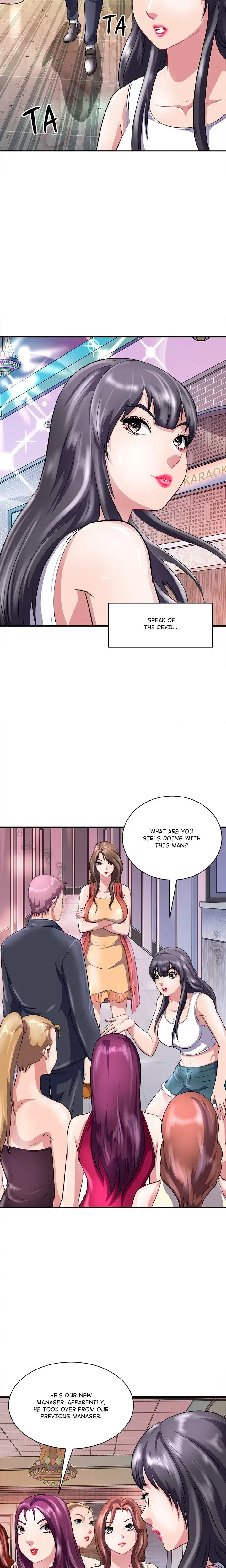 Immoral Family Chapter 13 - Page 11