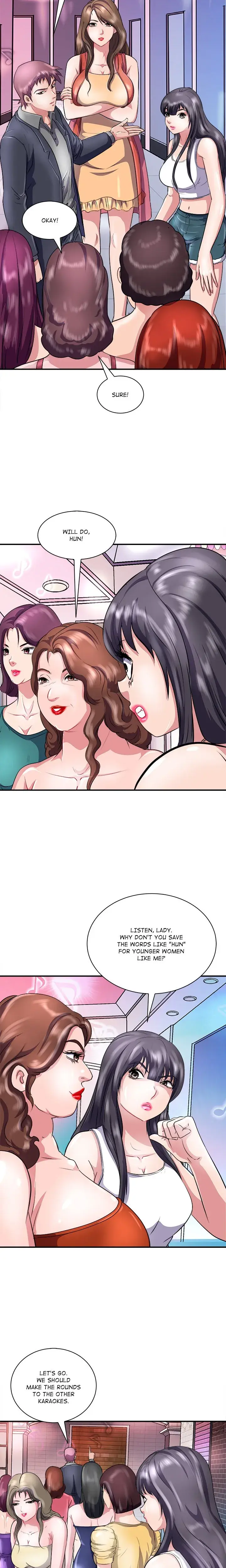 Immoral Family Chapter 13 - Page 13