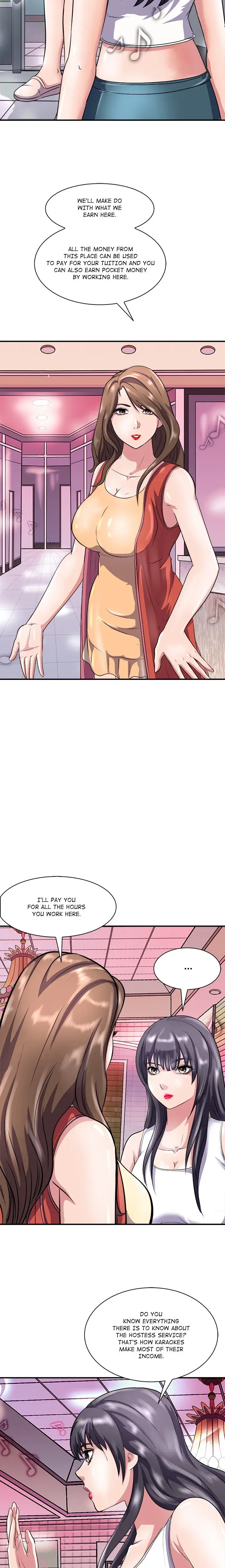 Immoral Family Chapter 13 - Page 6