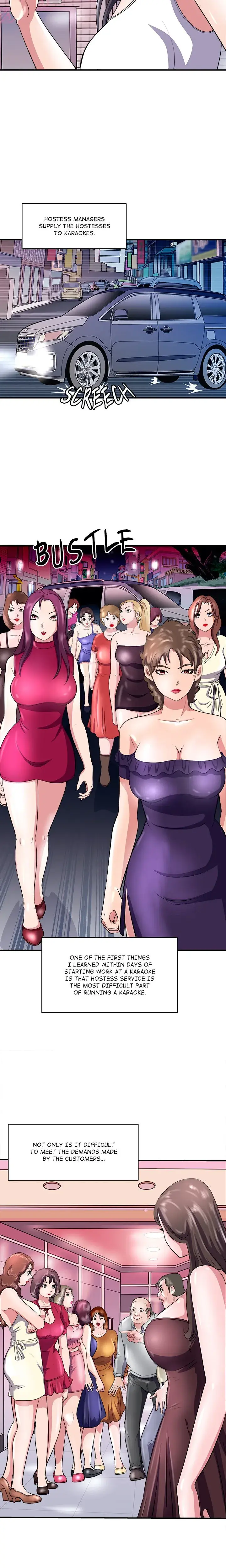 Immoral Family Chapter 13 - Page 7