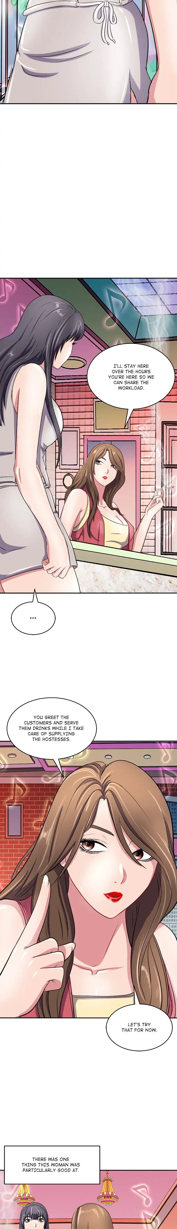 Immoral Family Chapter 14 - Page 17