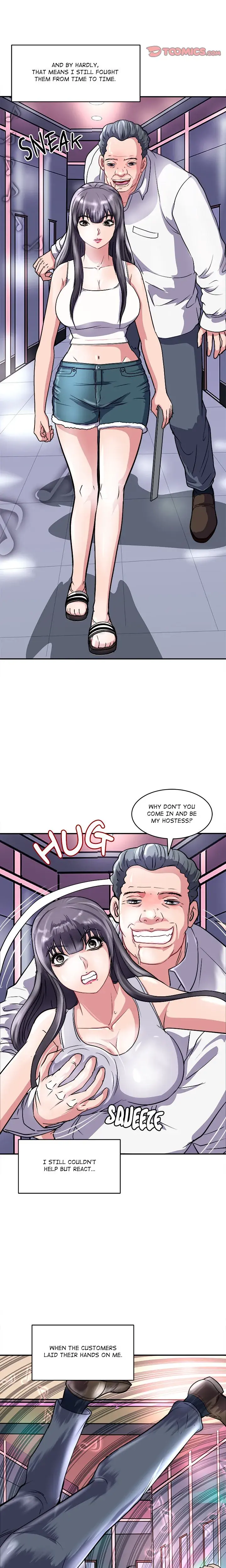 Immoral Family Chapter 15 - Page 5