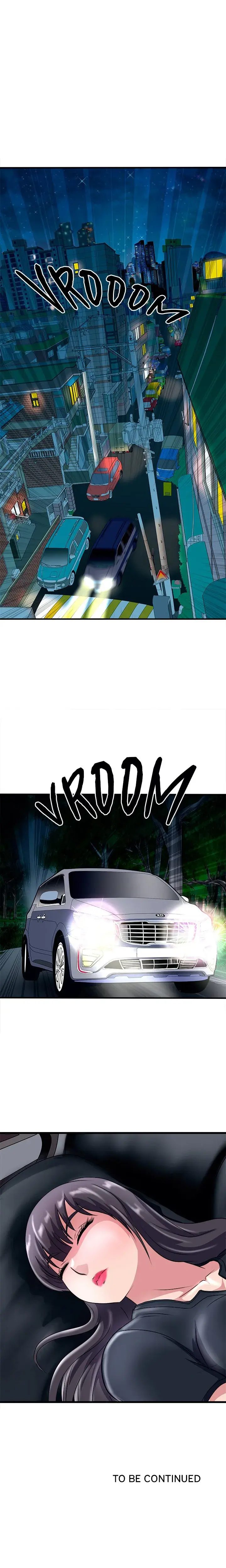 Immoral Family Chapter 16 - Page 24