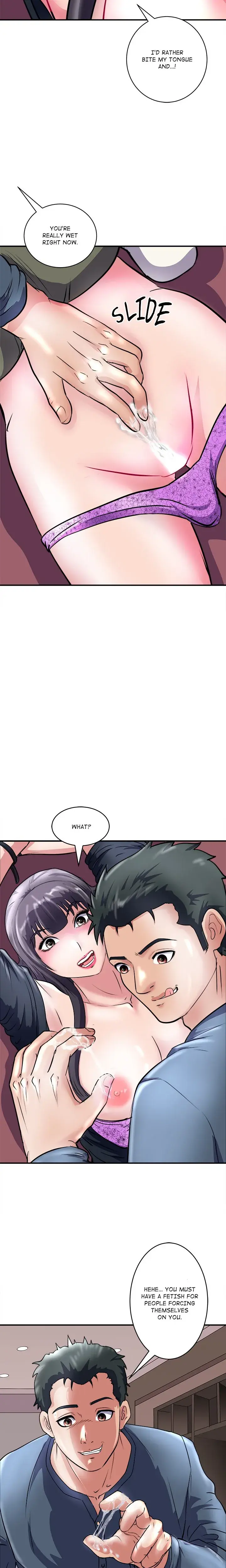 Immoral Family Chapter 17 - Page 14