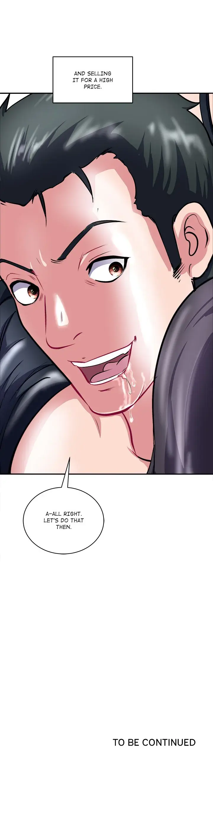 Immoral Family Chapter 17 - Page 25