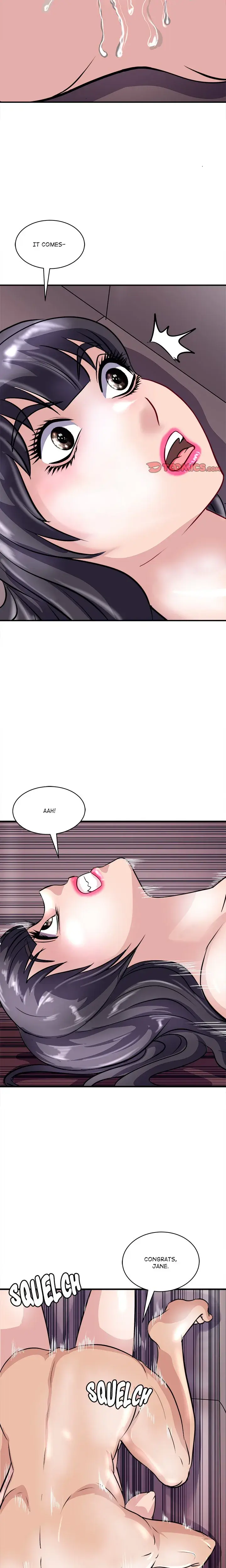 Immoral Family Chapter 18 - Page 17