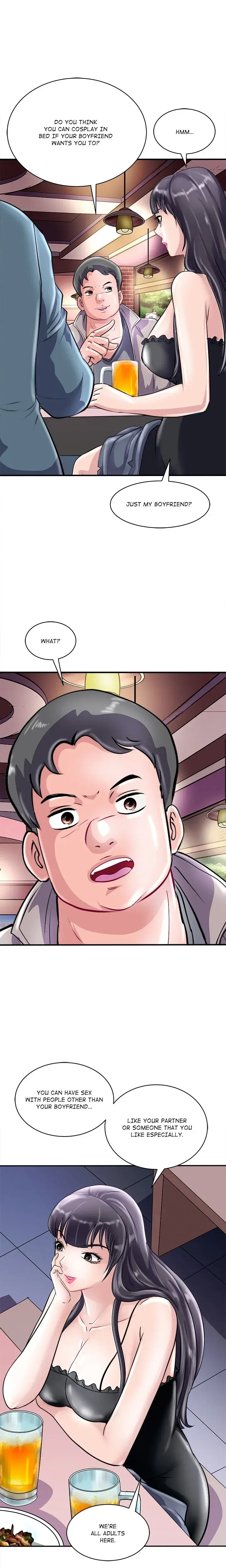 Immoral Family Chapter 20 - Page 15