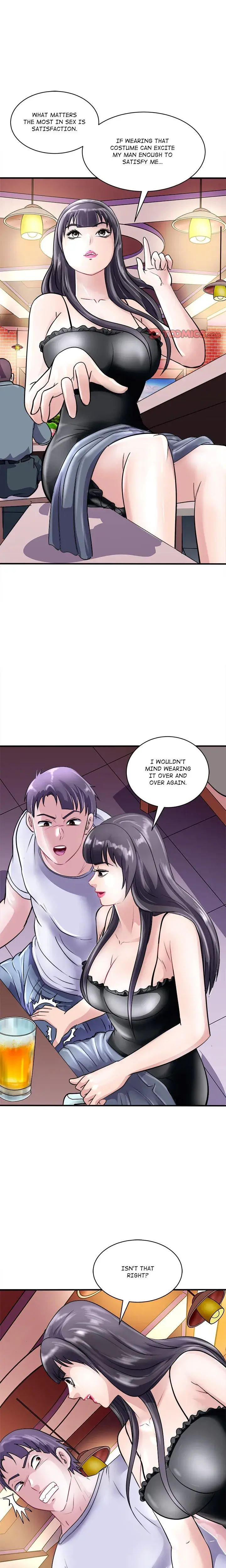 Immoral Family Chapter 20 - Page 17