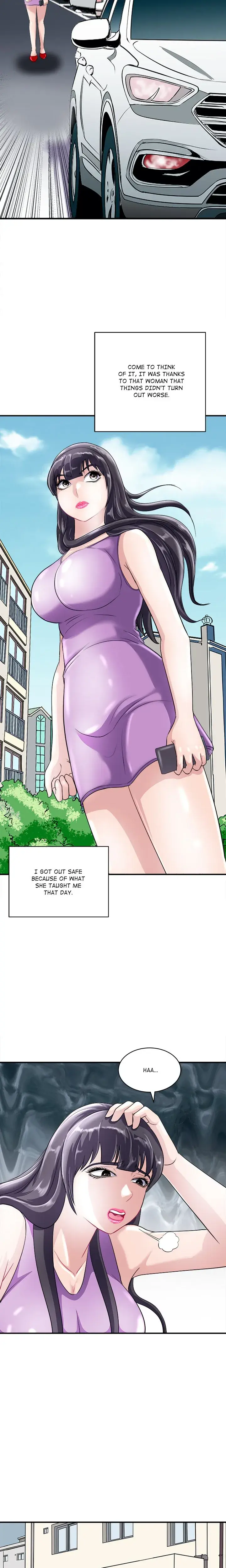 Immoral Family Chapter 20 - Page 4