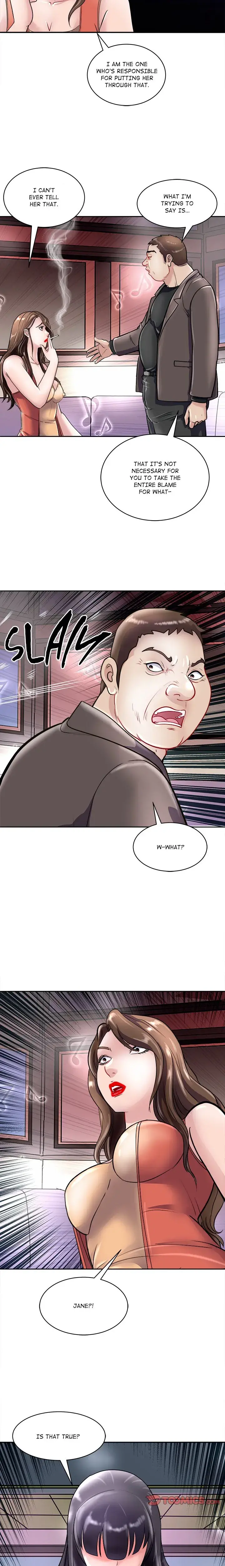 Immoral Family Chapter 21 - Page 5